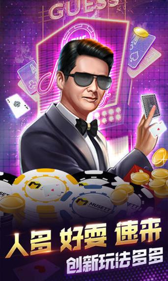 至尊国际官网登录