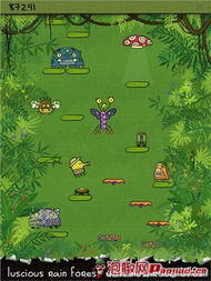 好玩的ipad游戏不用登录