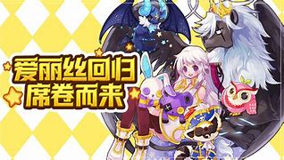 永恒岛怀旧版玩家攻略高效搭配装备与技能，实现伤害最大化