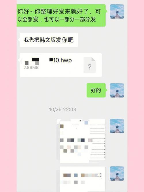 5推歌||或许人总会在不同年纪爱上周杰伦的歌