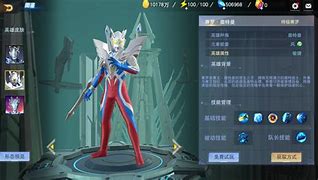 奥特曼东风猎光奇迹，解锁新身份重燃童年之光