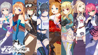 学园偶像大师全攻略游戏下载与网络优化指南