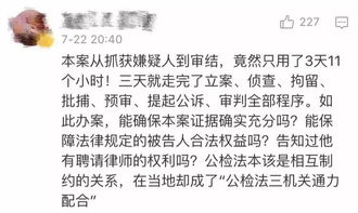 米哈游重拳出击无良自媒体的道歉与原神社区的净化