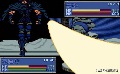 策略SMART目标设定与情绪管理结合