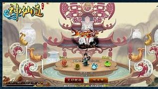 神仙道境界点攻略