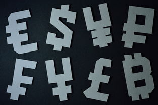 美联储降息当天派人来华谈经济,全球经济背景下的深度对话 美联储降息当天派人来华谈经济,全球经济背景下的深度对话