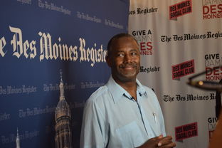 特朗普赢得美国总统职位,一次历史性的转折 特朗普赢得美国总统职位,一次历史性的转折