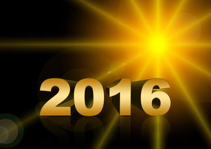 一夜之间,一度电的神奇魔力,度度皆是生活艺术 一夜之间,一度电的神奇魔力,度度皆是生活艺术