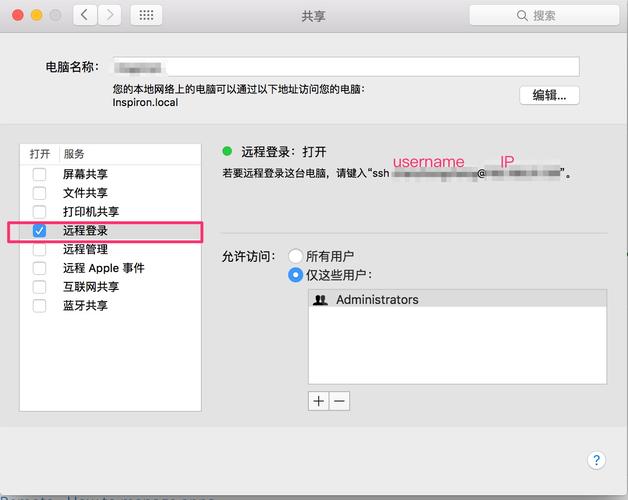 1.使用网易云音乐客户端 1.使用网易云音乐客户端