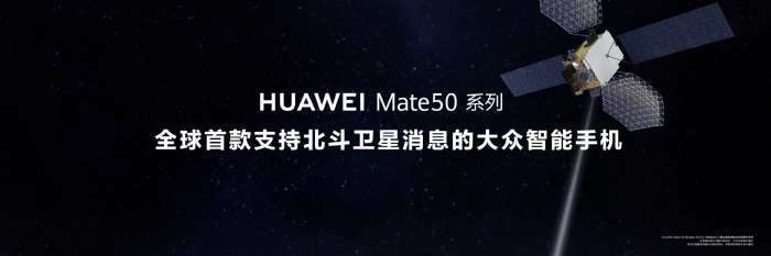 出海手机信号问题解答