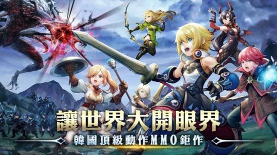 龙之谷手游黑龙第一关攻略