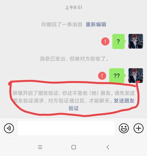 如何在存储手机号后获取对方微信号? 如何在存储手机号后获取对方微信号?
