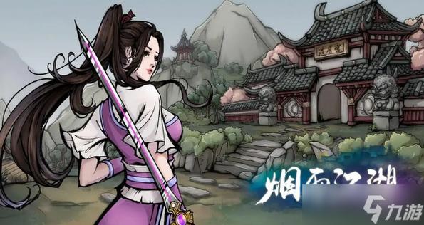 1.角色选择
