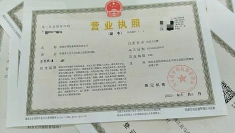流程：