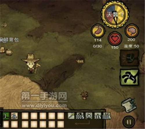 步骤一：下载Mod