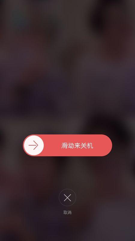 1.使用定位功能 1.使用定位功能