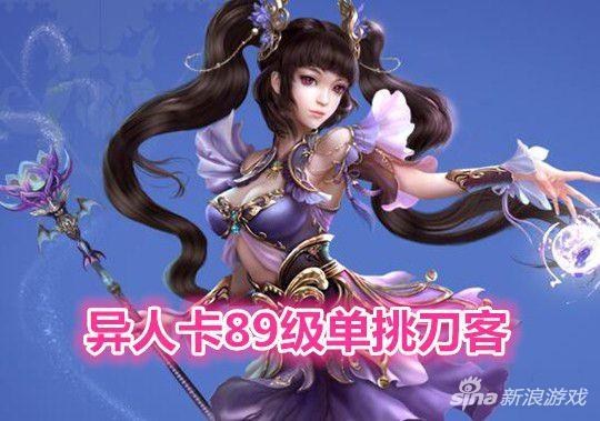 如何解决《倩女幽魂手游》卡顿问题？