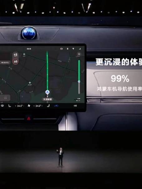 华为手机的“找车”功能介绍