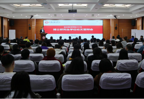 体育博士学位的考取难度及建议 体育博士学位的考取难度及建议