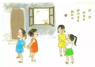 幼儿园民间游戏木头人教案 幼儿园民间游戏木头人教案