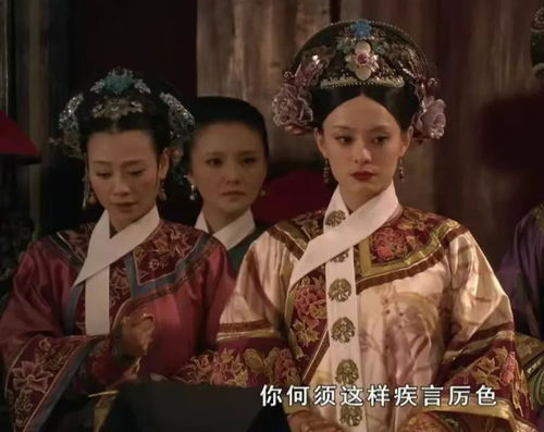 后宫甄嬛传游戏攻略