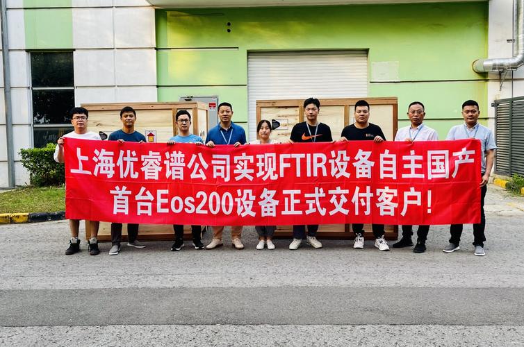 再升科技官网