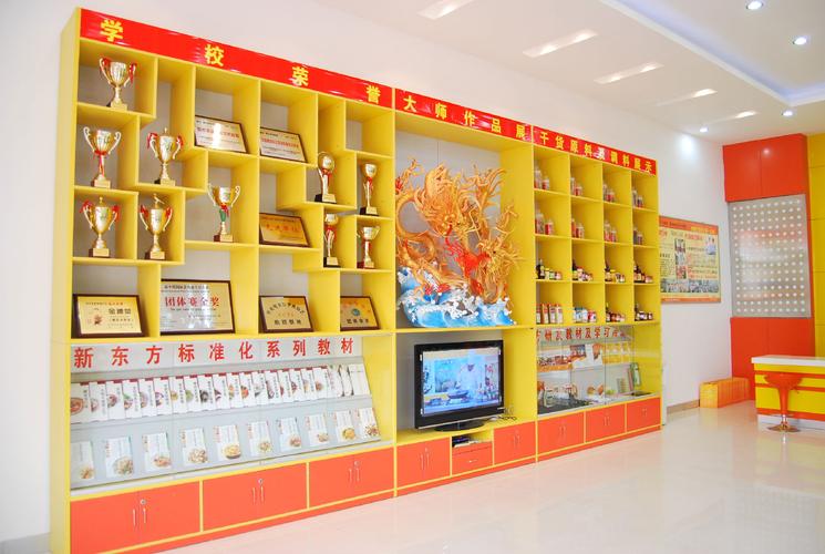 沈阳凯宣科技是培训学校吗