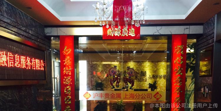 汇众兴盛科技怎么样