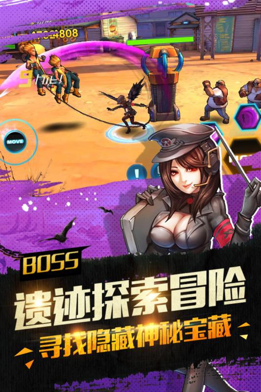 动漫设计和游戏设计哪个更好学