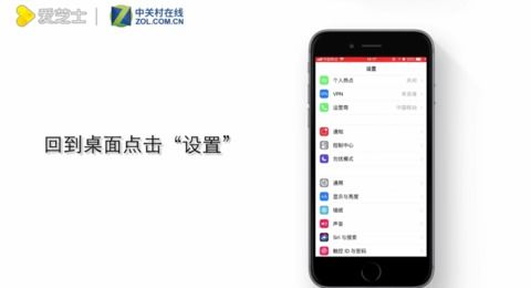 手机声音越来越小了怎么回事 手机声音越来越小了怎么回事