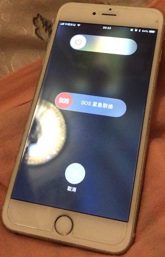 苹果手机降级总断开怎么回事 苹果手机降级总断开怎么回事