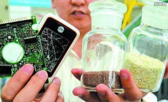 怎样从手机中提炼黄金呢 怎样从手机中提炼黄金呢