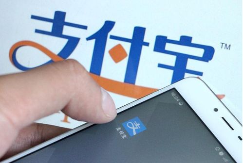 手机一提是多少 手机一提是多少