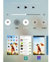 乐视手机屏幕暗怎么调亮度 乐视手机屏幕暗怎么调亮度