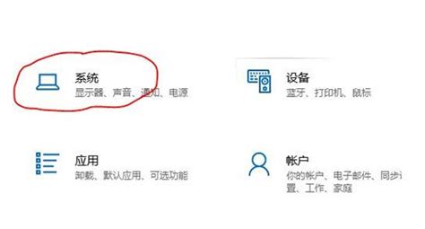 手机能在电脑上投屏吗怎么投屏