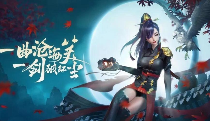 笑傲江湖手游什么职业好玩?知乎