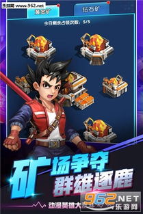 手游挂机怎么赚钱 手游挂机怎么赚钱