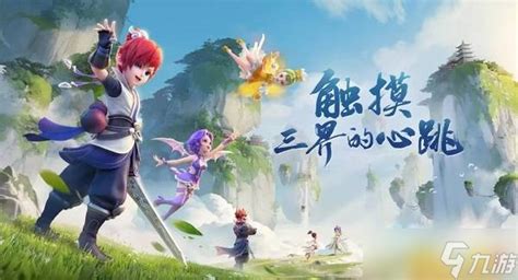 梦幻手游pk什么职业好 梦幻手游pk什么职业好