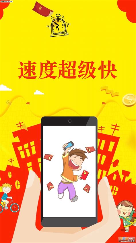 小米手机抢红包神器怎么用 小米手机抢红包神器怎么用