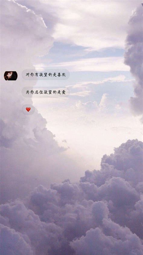 微信手机聊天背景图怎么设置 微信手机聊天背景图怎么设置
