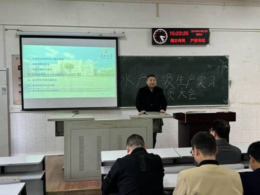 科技学校的办学特色是什么