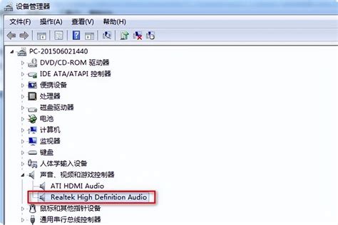 手机铃声声音小是怎么回事 手机铃声声音小是怎么回事