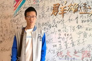 傲惟科技怎么样