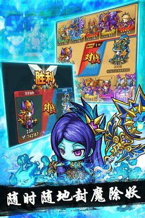 银魔迷宫视频