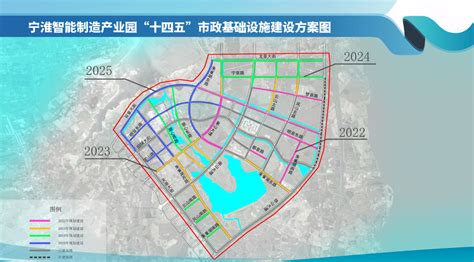 宁淮新城 宁淮新城