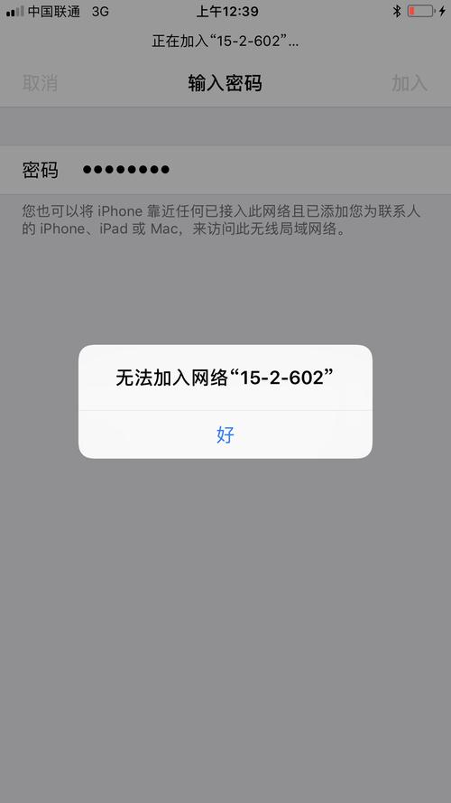 苹果手机网页不能放大缩小 苹果手机网页不能放大缩小