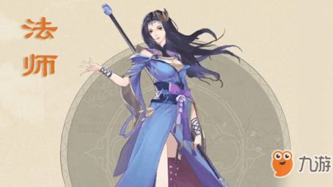 原始征途手游如何交易