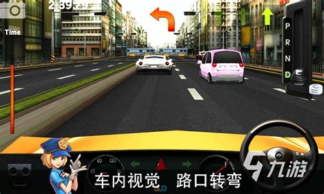 模拟高速软件