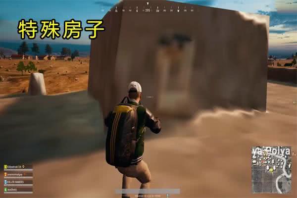 微信小游戏吃房子的游戏 微信小游戏吃房子的游戏