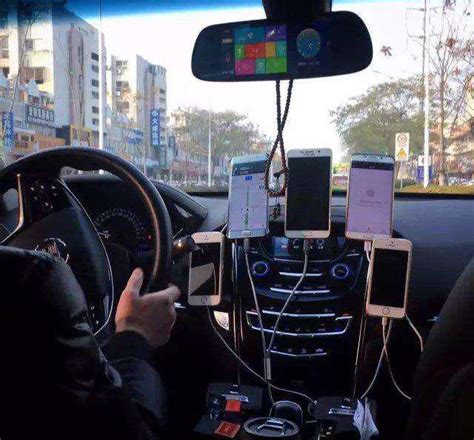 手机掉滴滴车上怎么办急用